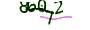 validcode
